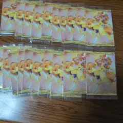 キュアトゥインクル20枚　未開封　プリキュア　ウエハース　カード