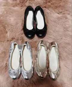 ジェリービーンズ　バレエシューズ 3足セット　25センチ