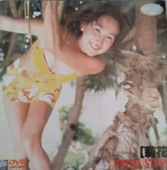 クランチ様 リクエスト 2点 まとめ商品