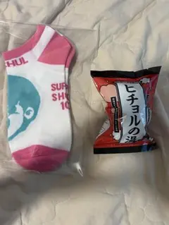 2026年最新】ガチャ ヒチョルの人気アイテム - メルカリ