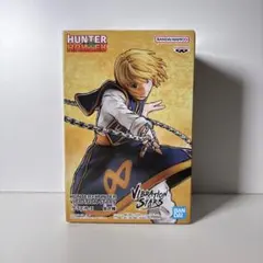 HUNTER×HUNTER VIBRATION STARS クラピカ 未開封