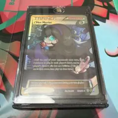 最安値！ポケモンカード Hex Maniac サポートsr オカルトマニア英語版