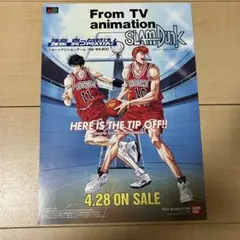 Item thumbnail for item c05abb81-7ad7-4c97-afe1-e169aa288138