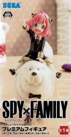 SPY×FAMILY アーニャ フィギュア