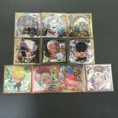 ワンピース ウエハース シール　4弾10枚セット