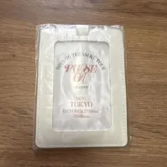 2026年最新】treasure プレミアムシートの人気アイテム - メルカリ