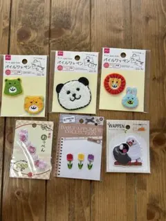 激レア⚡️かわいい❤️ ゆる〜い ピーナッツ 落花生 ワッペン ❁おお 