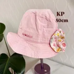 KP DECO 50cm ピンク 花柄リボン ハット　日除けリボンのサムネイル