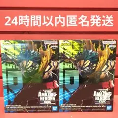 僕のヒーローアカデミア THE AMAZING HEROES-DX-IZUKU