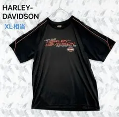 2026年最新】ハーレーダビッドソンラグランTシャツの人気アイテム