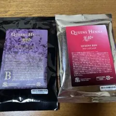 2026年最新】クイーンズヘナ レッドの人気アイテム - メルカリ