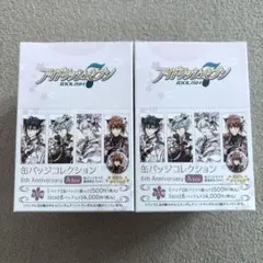 アイドリッシュセブン　缶バッジコレクション