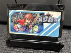 ファミコン 貝獣物語 まとめ買い大歓迎 -E-