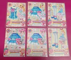 アイカツ！ アイカツカードアイスブルーフリル 6枚