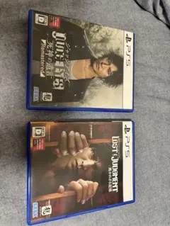 ジャッジアイズ & LOST JUDGMENT PS5 2本セット