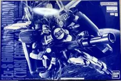 2026年最新】MG Ex-Sガンダム/Sガンダムの人気アイテム - メルカリ