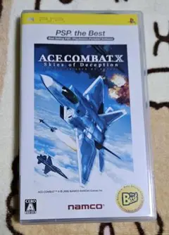 PSP エースコンバットX スカイズ・オブ・デセプション