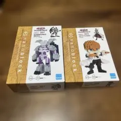 Item thumbnail for item fca07569-ede2-4540-a5f5-1b8b2624f64d