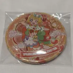 プリキュアトゥインクル缶バッジ キュアヤムヤム - メルカリ