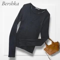 ベルシュカ◆リブニット(S)黒 Vネック シンプル フェミニン 着痩せ 大人女子