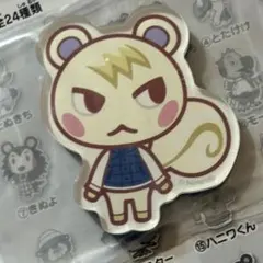 どうぶつの森　キャラマグネッツ　ジュン
