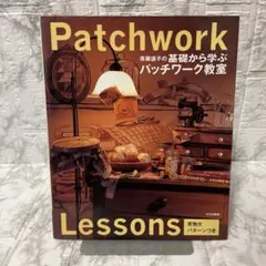 Item thumbnail for item b01e765a-41f2-4059-8725-3705dba491aa