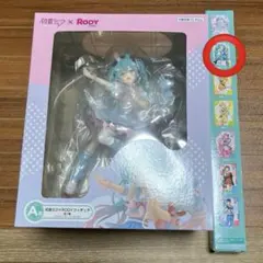 タイトーくじ 初音ミク×RODY A賞 I賞