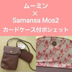 Item thumbnail for item a83f7d32-9758-4203-985d-1ac300c5b984