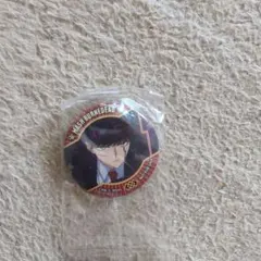 Item thumbnail for item ef1bb487-9fb3-4a6d-ac6d-0a63c022bbfe