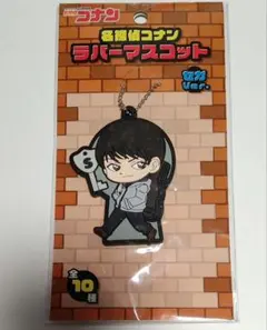 2025年最新】諸伏景光キーホルダーの人気アイテム - メルカリ