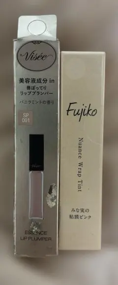 リッププランパー