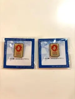 2025年最新】大阪万博 バッジの人気アイテム - メルカリ