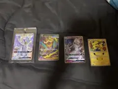 2026年最新】ポケカ引退品の人気アイテム - メルカリ