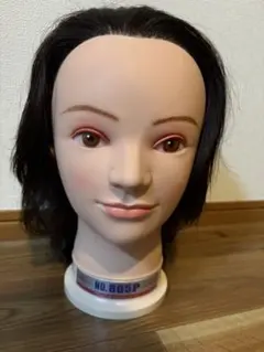 オールウェーブ