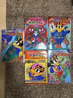 かいけつゾロリシリーズ　5冊セット