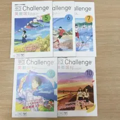 2026年最新】進研ゼミ中学講座 中3の人気アイテム - メルカリ