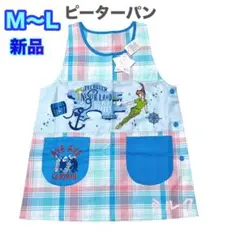 ピーターパン★エプロン★M-L★保育士★ディズニー　ブルー　チェックのサムネイル