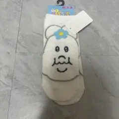 可哀想に！ んぽちゃむ 靴下 ソックス 23-25cm