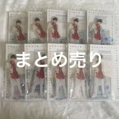 少年忍者　北川拓実　アクスタ　まとめ売り 22春