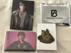 Item thumbnail for item 1b751fd8-bef9-4774-87d1-a0898f84f307