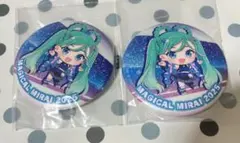 マジカルミライ2025　初音ミクあそーと　缶バッジ　2点