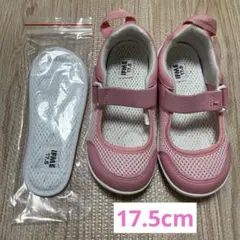 IFME メッシュ ピンク 上履き 17.5cm