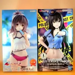 To LOVEる 結城美柑 古手川唯 2体セット