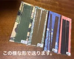 Item thumbnail for item ee1ee507-6d0f-4542-9635-aae44878bc16