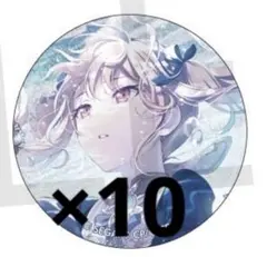 プロセカ 暁山瑞希 グリ缶 WL 36B プロセカ グリ缶 暁山瑞希 WL 36B 10点 - メルカリ