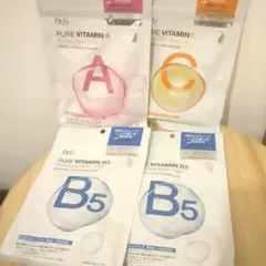 ビタミンA C B5 シートマスク セット