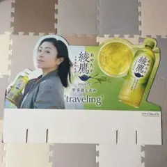 Item thumbnail for item 2baea0a0-77d2-42f1-b36c-0c8e8714f163