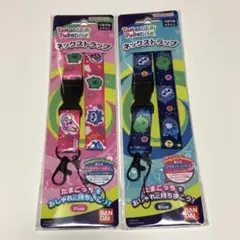 Tamagotchi Paradise ネックストラップ 2色セット