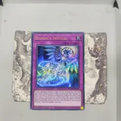 遊戯王 古代の機械究極巨人 英語版 レリーフ アンリミテッド - メルカリ