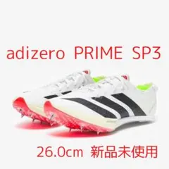 2026年最新】PRIME sp3の人気アイテム - メルカリ